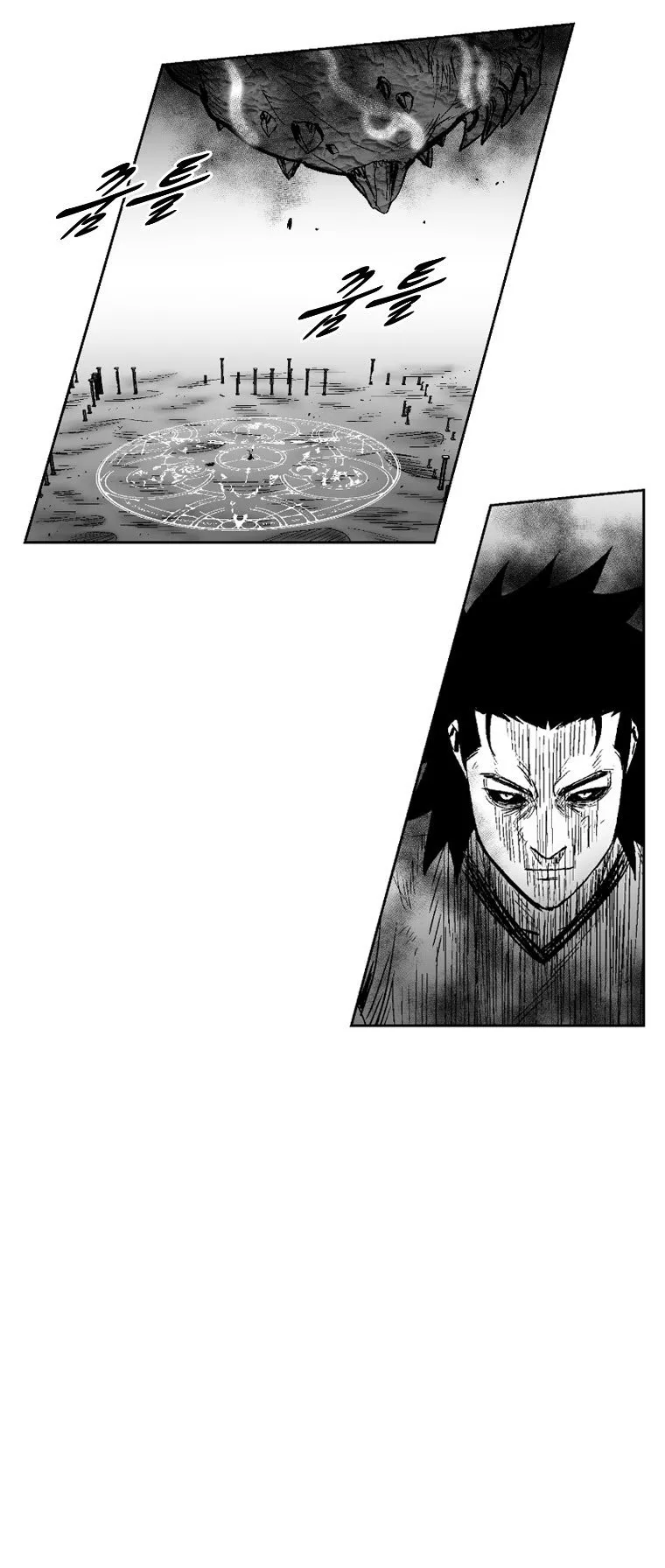 Read Red Storm Manga Online