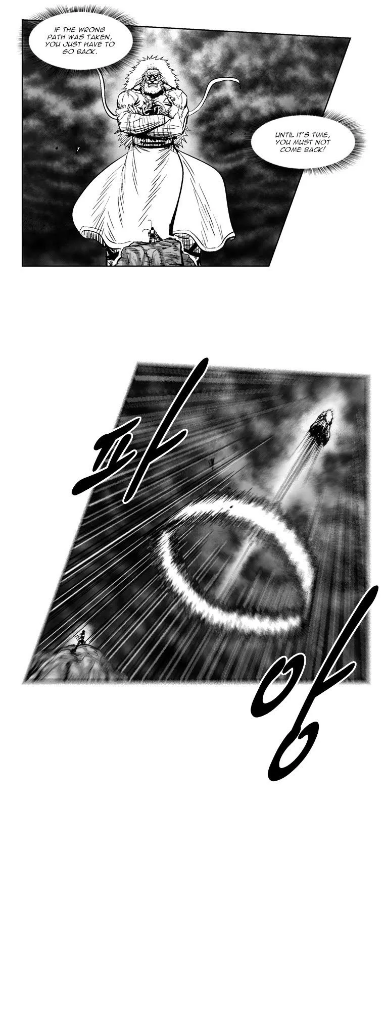 Read Red Storm Manga Online