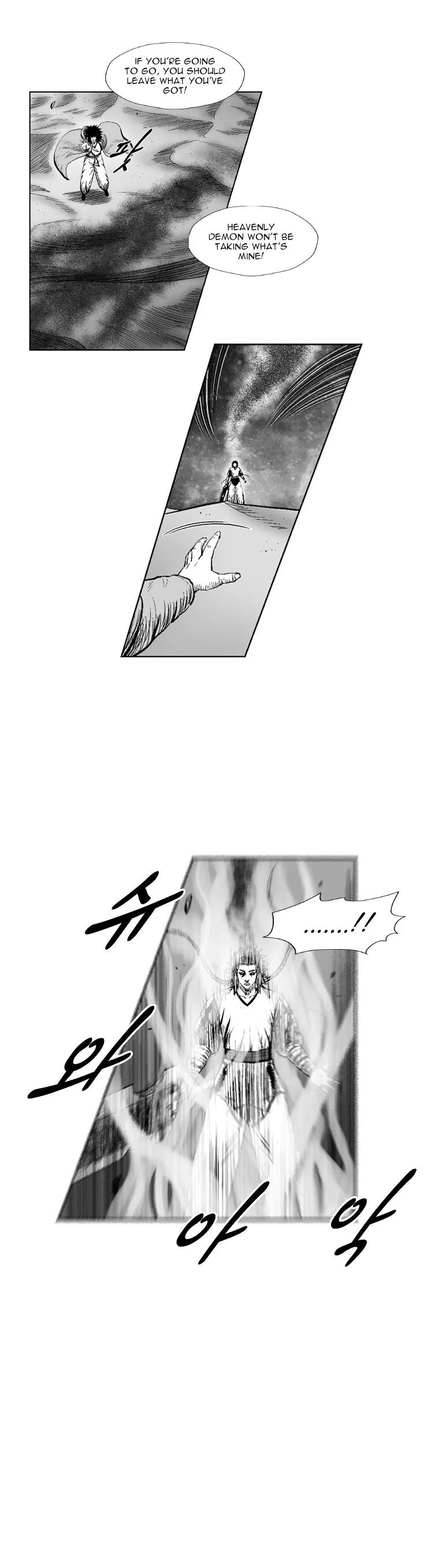 Read Red Storm Manga Online