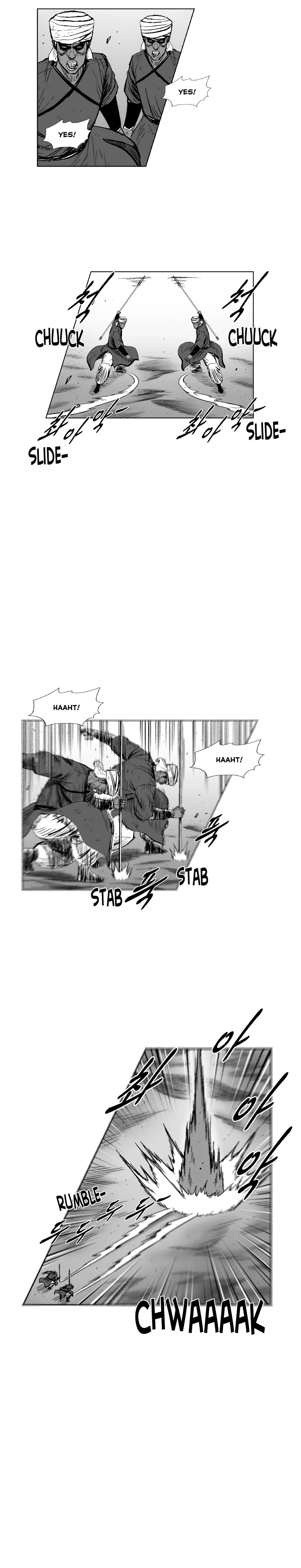 Read Red Storm Manga Online