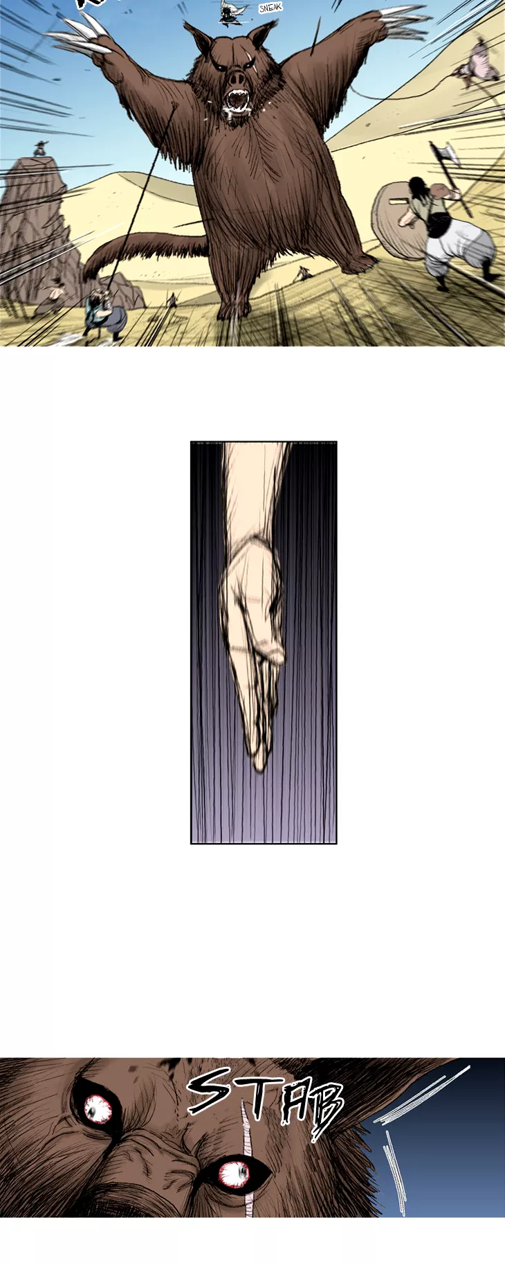 Read Red Storm Manga Online
