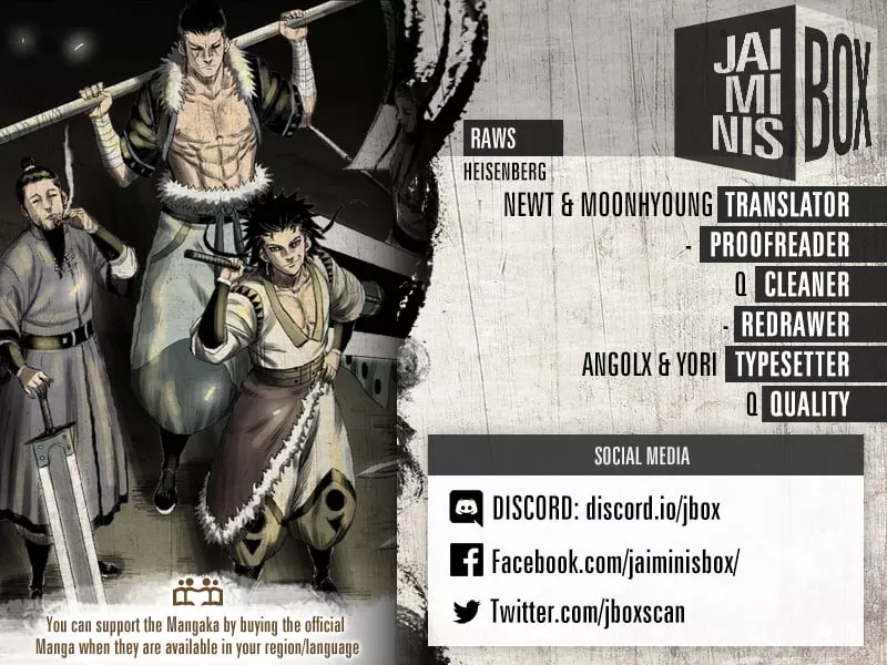 Read Red Storm Manga Online