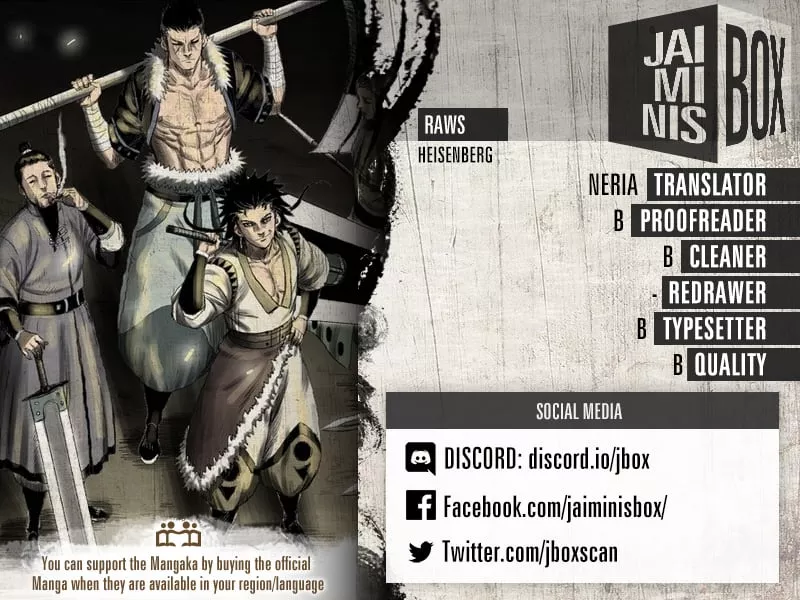 Read Red Storm Manga Online