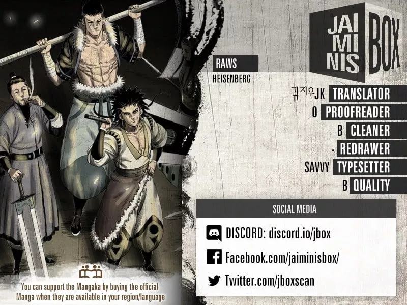 Read Red Storm Manga Online