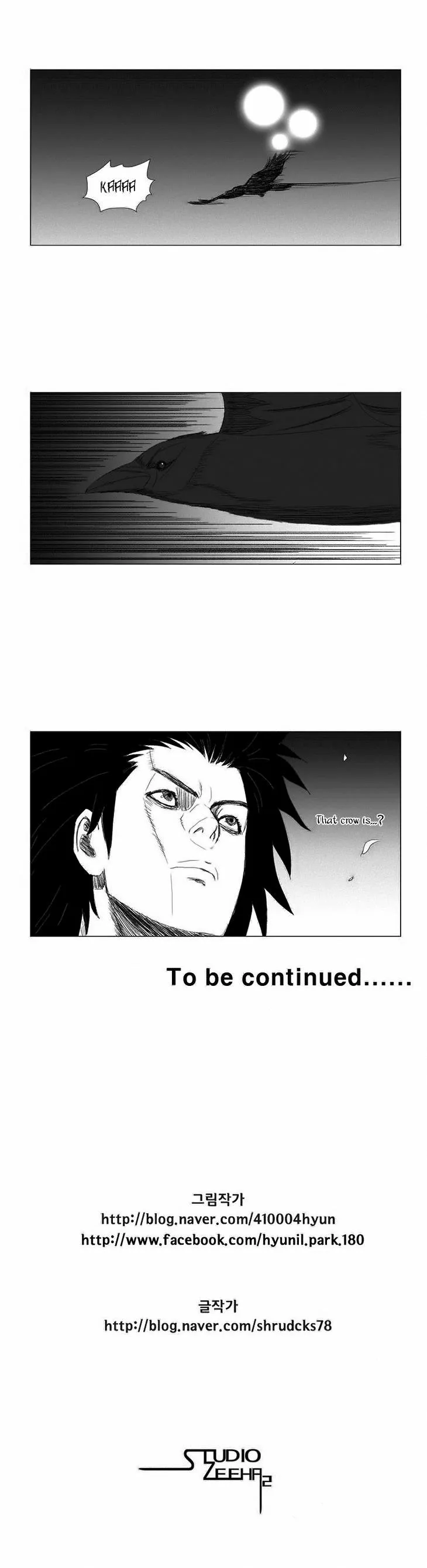 Read Red Storm Manga Online
