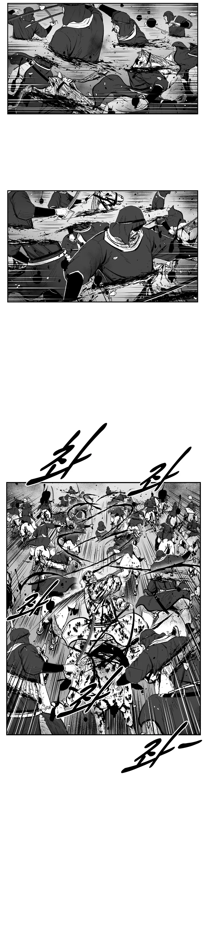 Read Red Storm Manga Online