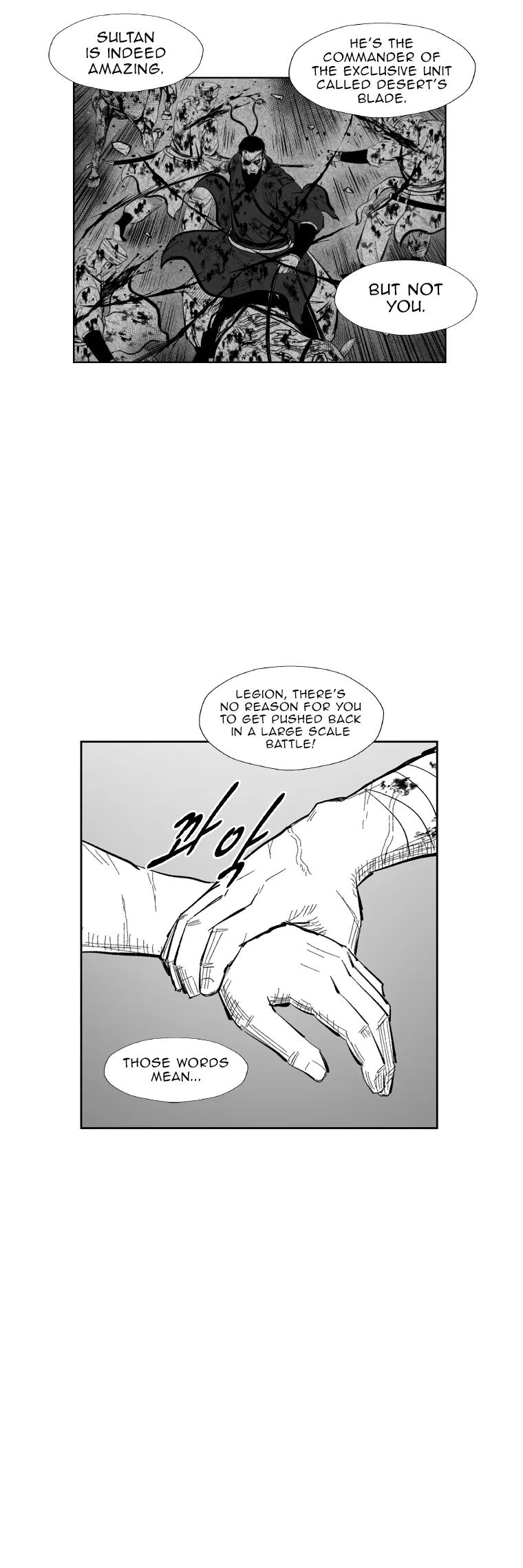 Read Red Storm Manga Online