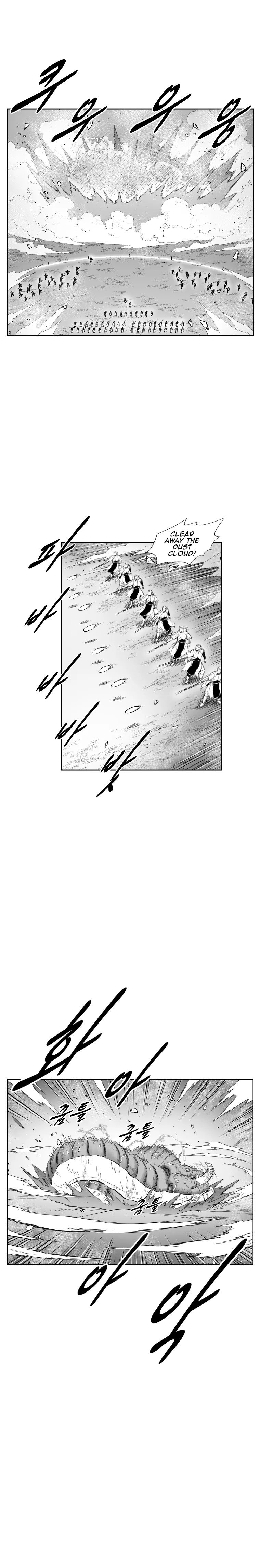 Read Red Storm Manga Online