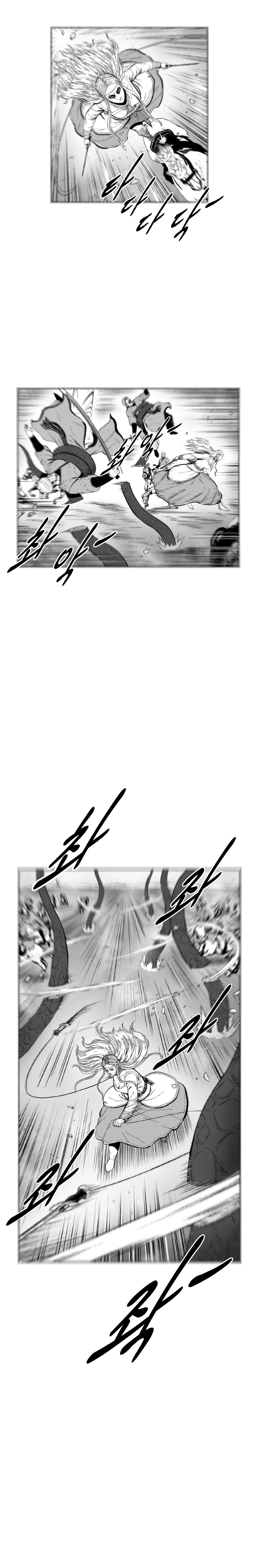 Read Red Storm Manga Online