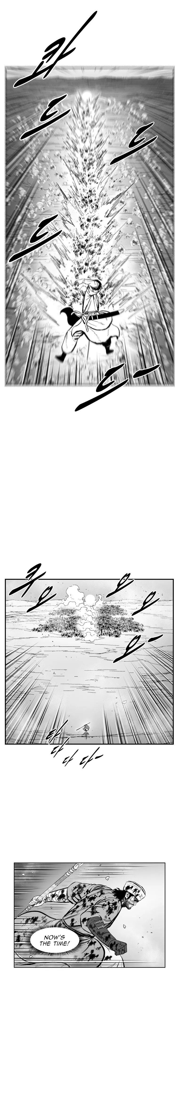 Read Red Storm Manga Online