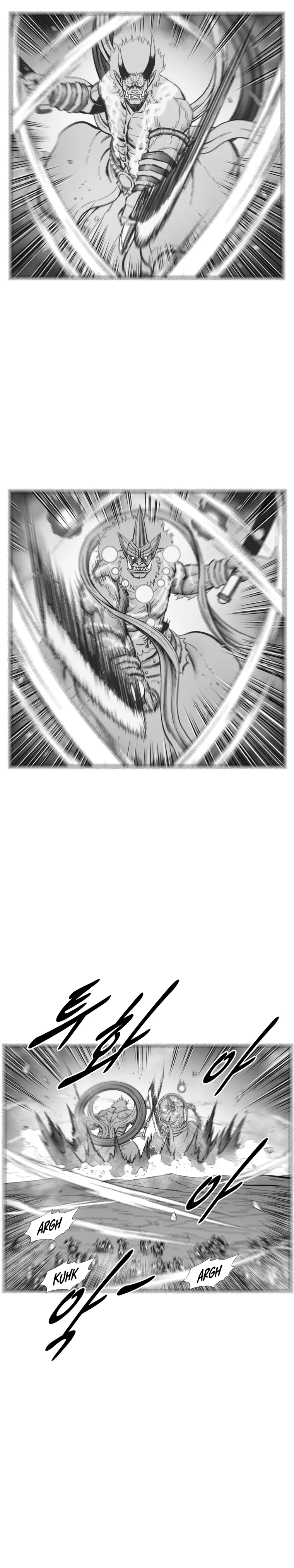 Read Red Storm Manga Online