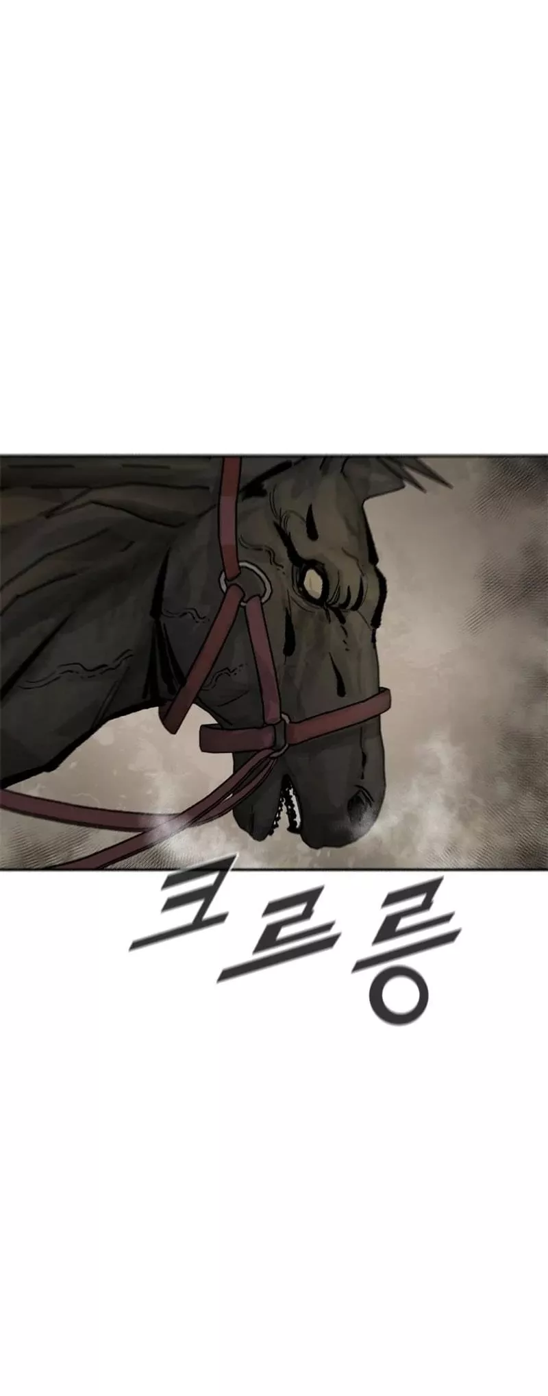 Read Red Storm Manga Online