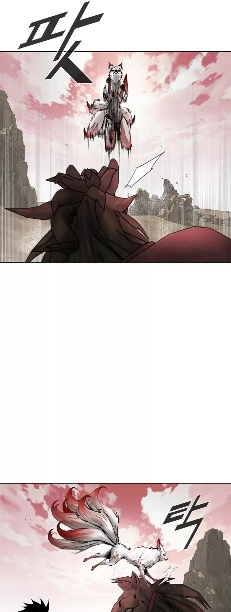 Read Red Storm Manga Online
