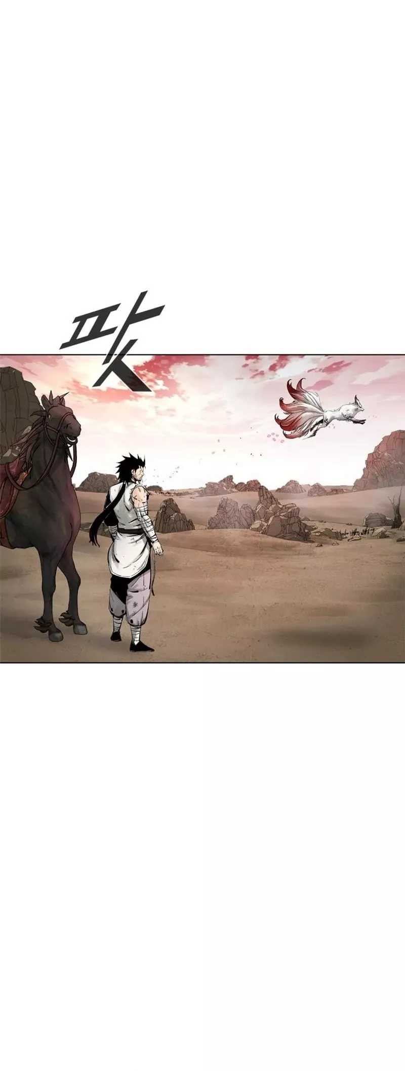 Read Red Storm Manga Online