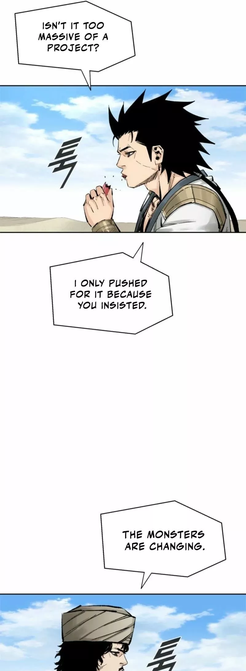 Read Red Storm Manga Online