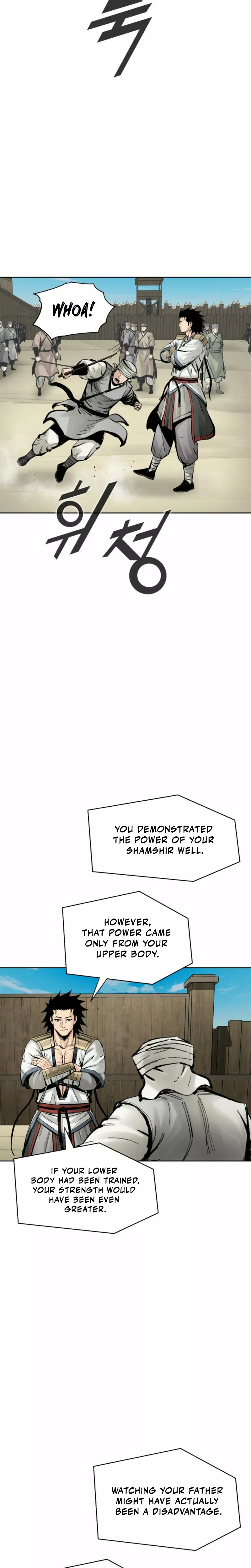 Read Red Storm Manga Online