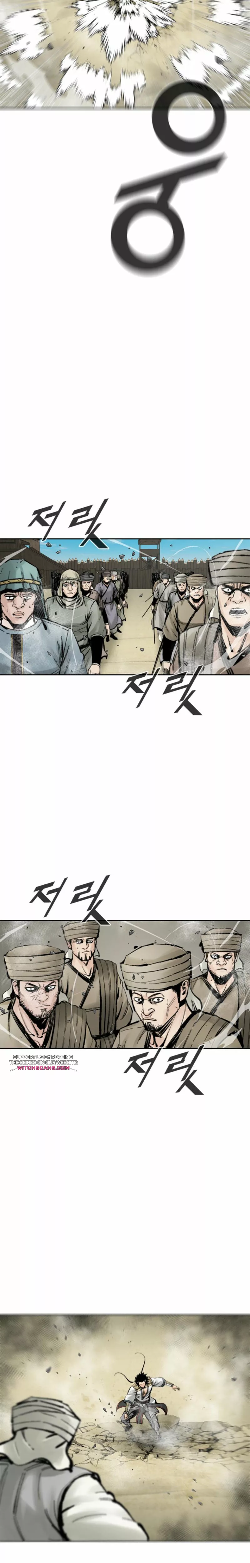 Read Red Storm Manga Online