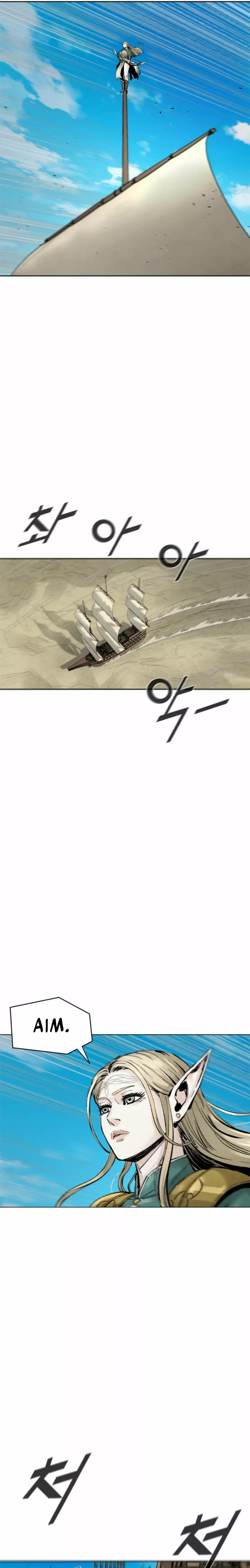 Read Red Storm Manga Online