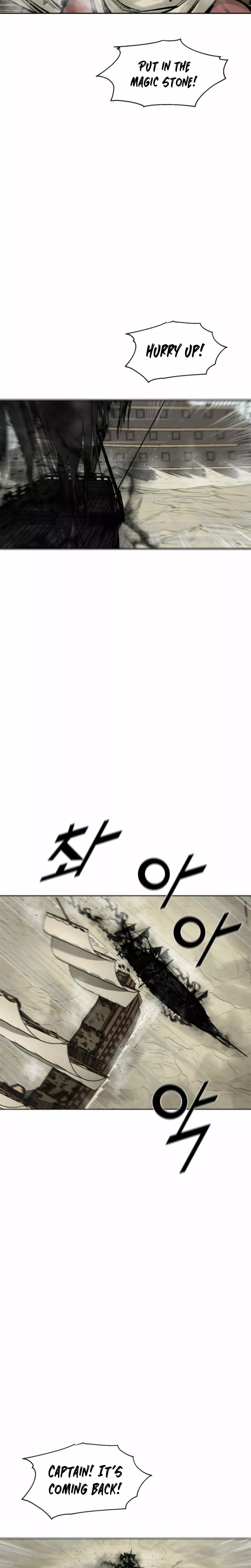 Read Red Storm Manga Online