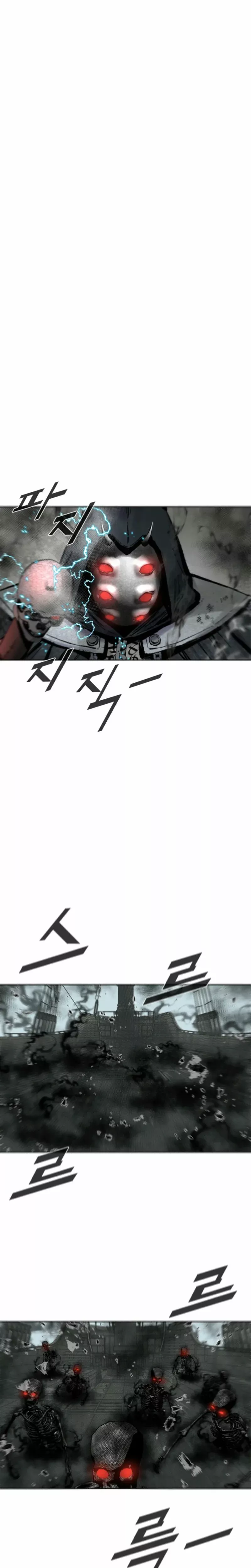Read Red Storm Manga Online