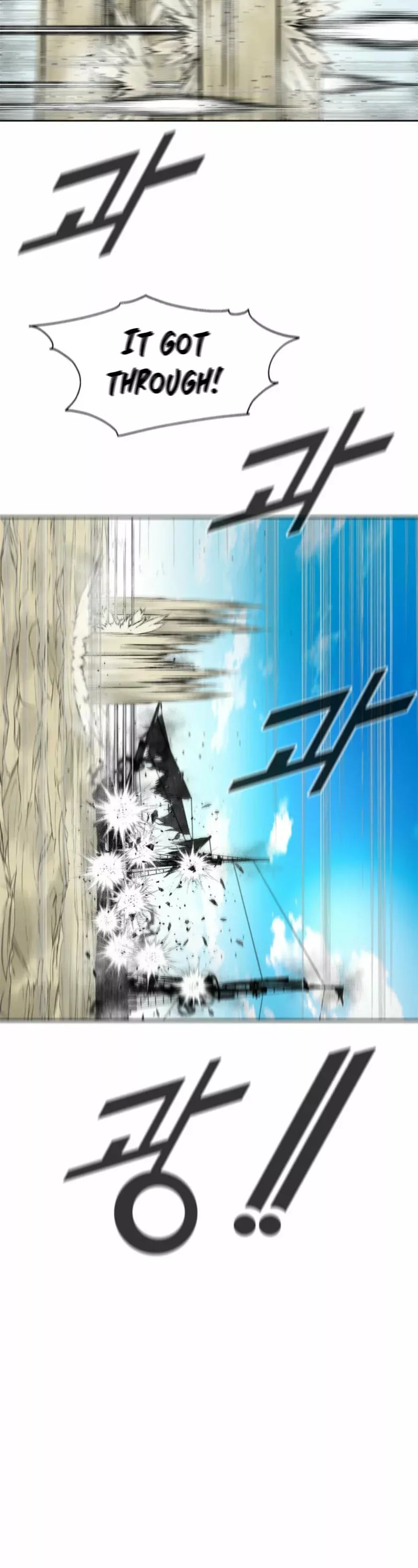 Read Red Storm Manga Online