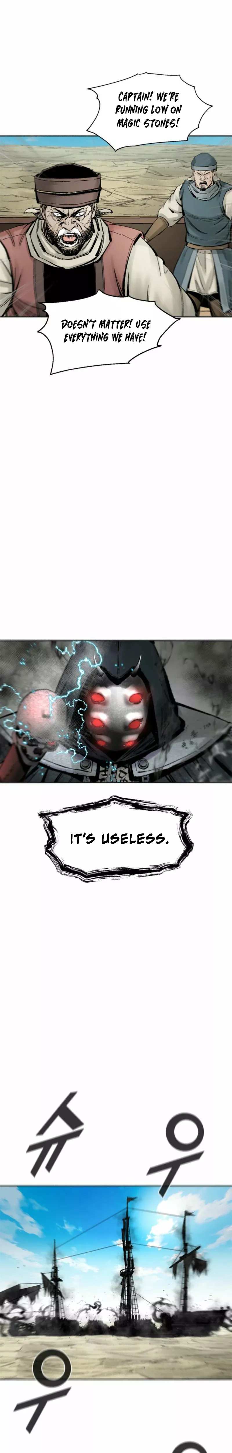 Read Red Storm Manga Online