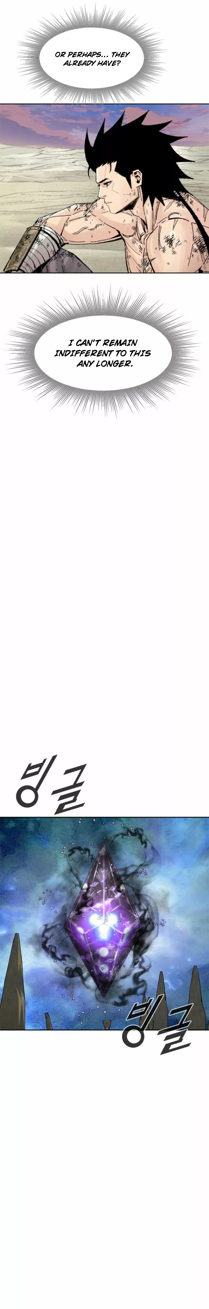 Read Red Storm Manga Online