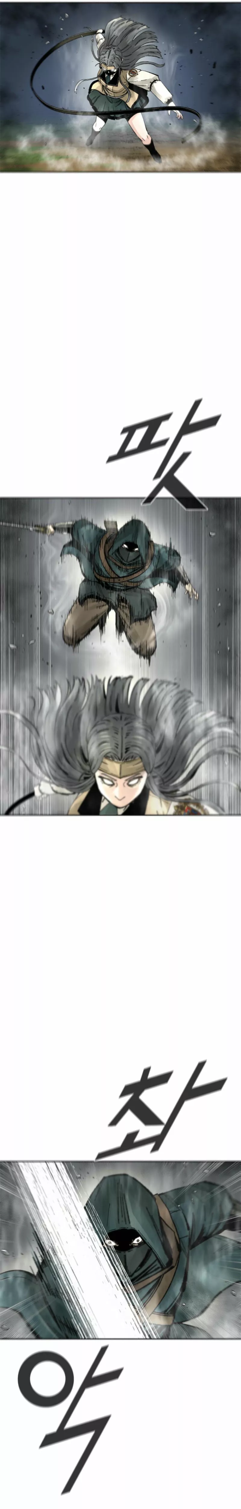 Read Red Storm Manga Online