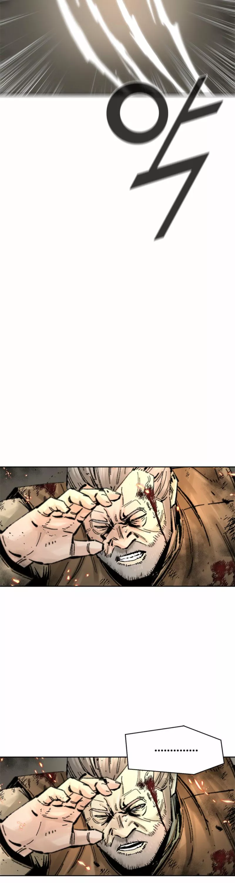Read Red Storm Manga Online