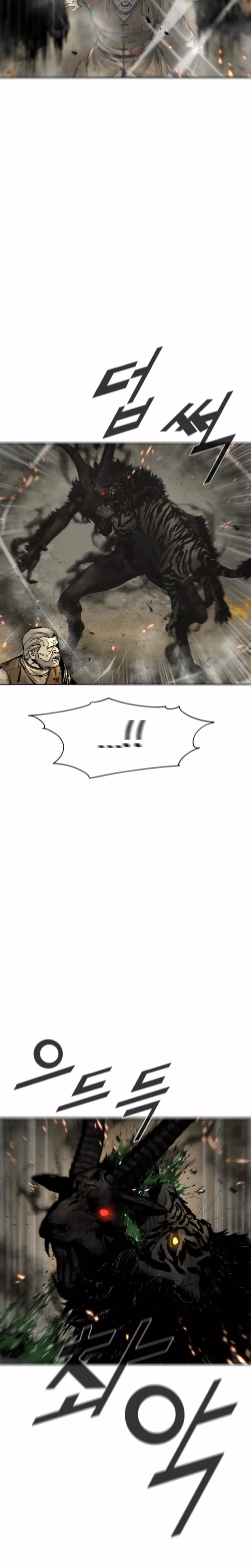 Read Red Storm Manga Online