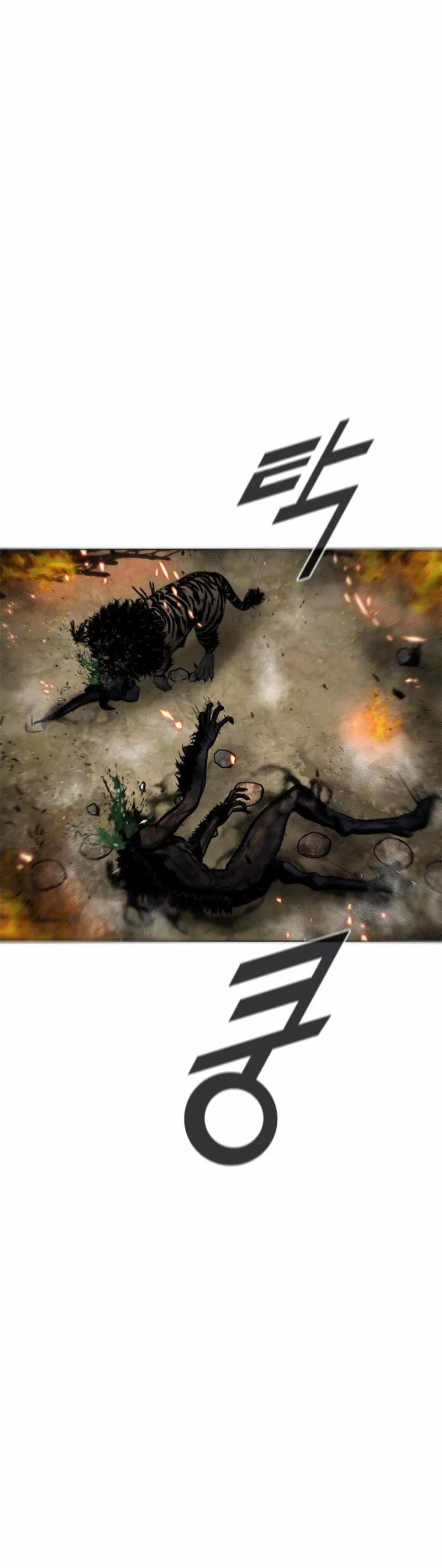 Read Red Storm Manga Online