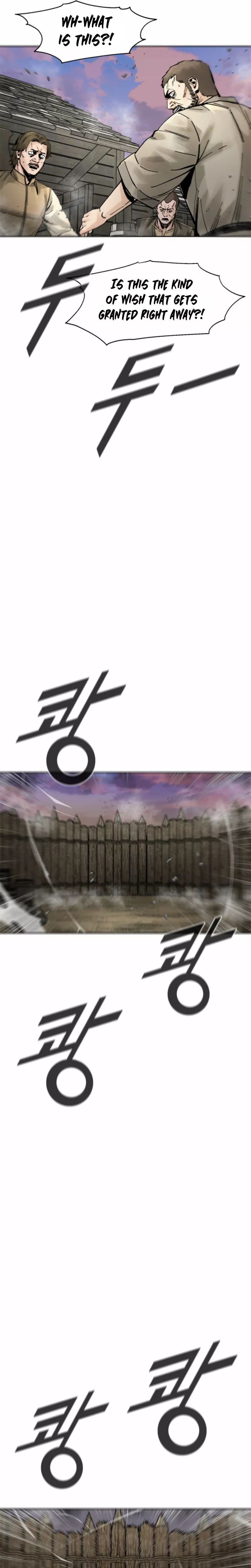 Read Red Storm Manga Online