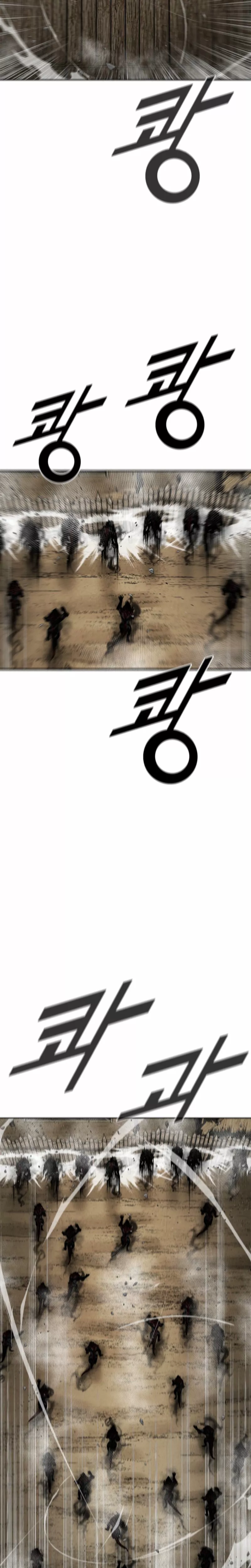 Read Red Storm Manga Online