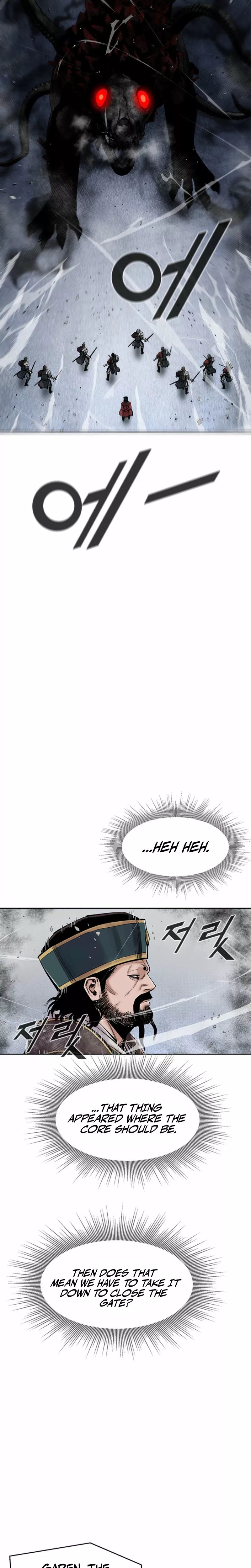 Read Red Storm Manga Online