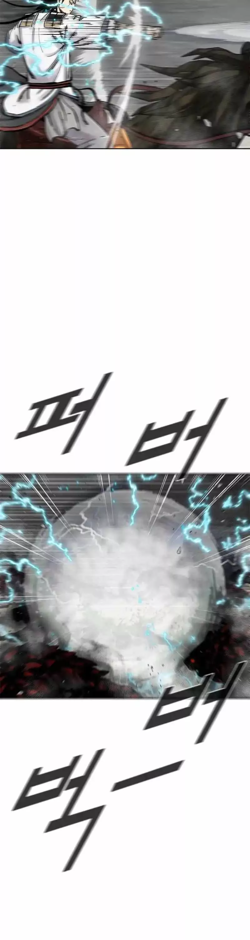 Read Red Storm Manga Online