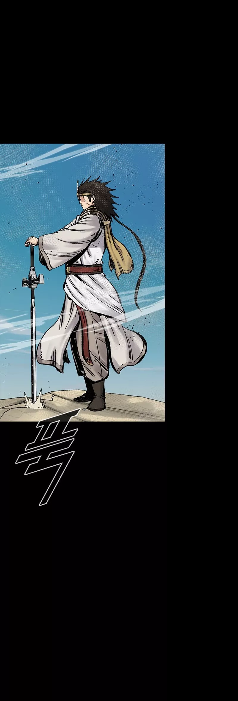 Read Red Storm Manga Online
