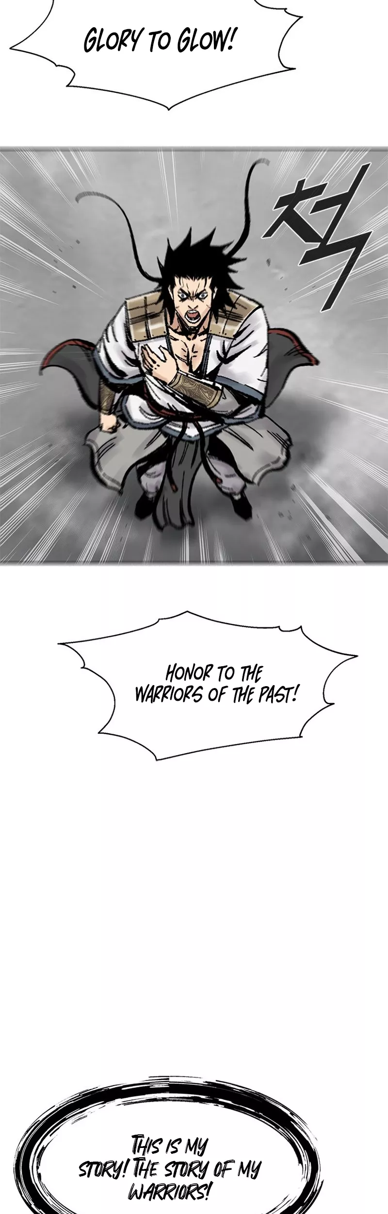 Read Red Storm Manga Online