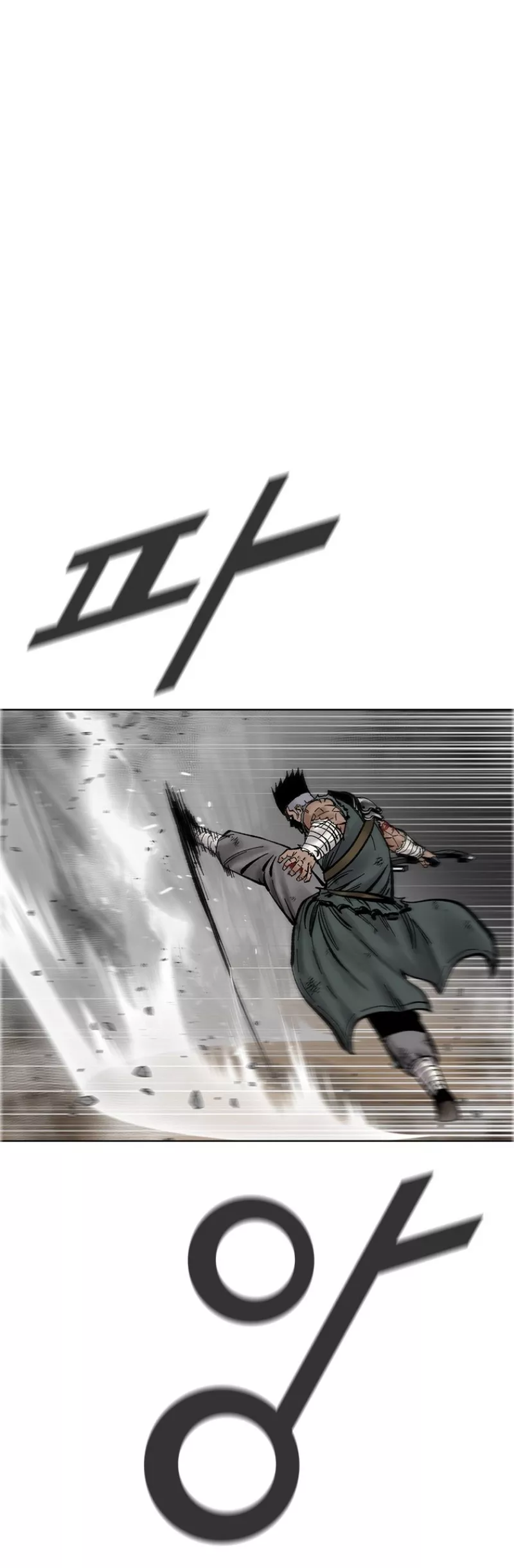 Read Red Storm Manga Online
