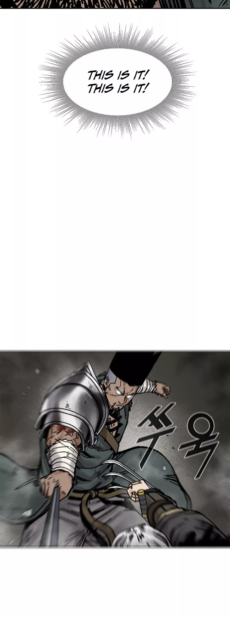 Read Red Storm Manga Online