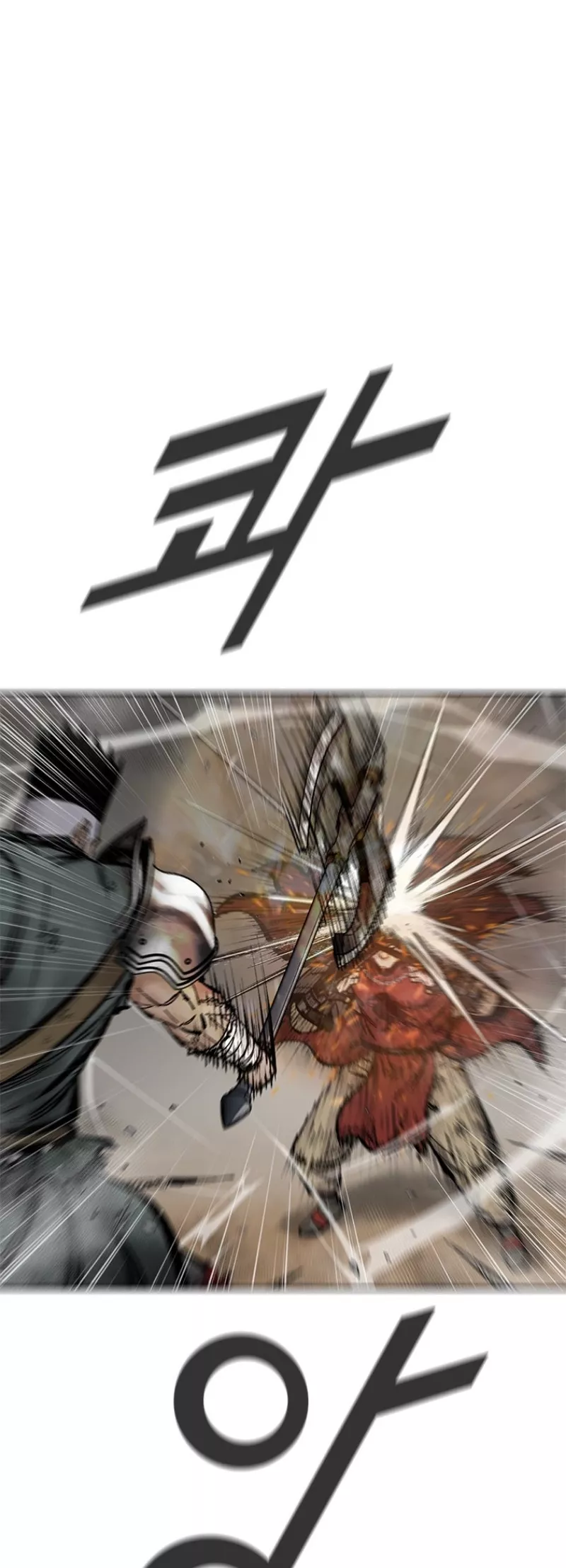 Read Red Storm Manga Online
