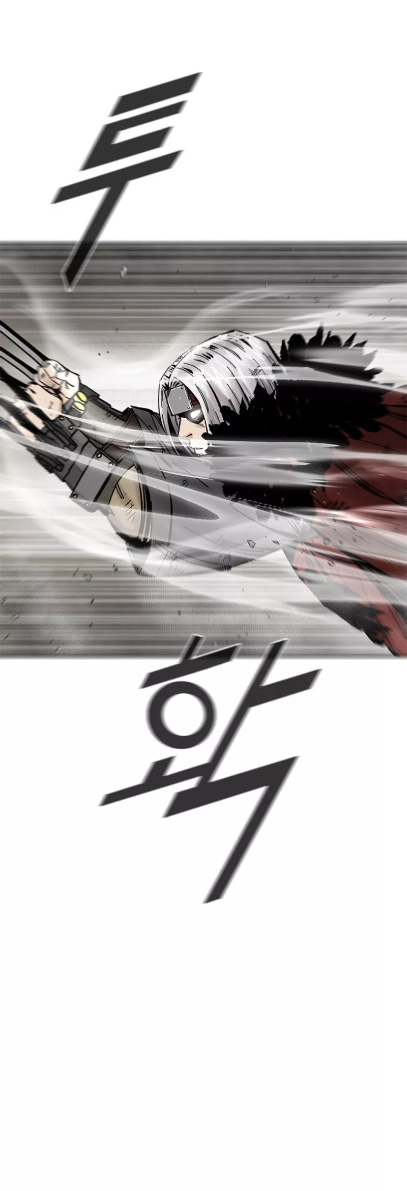Read Red Storm Manga Online