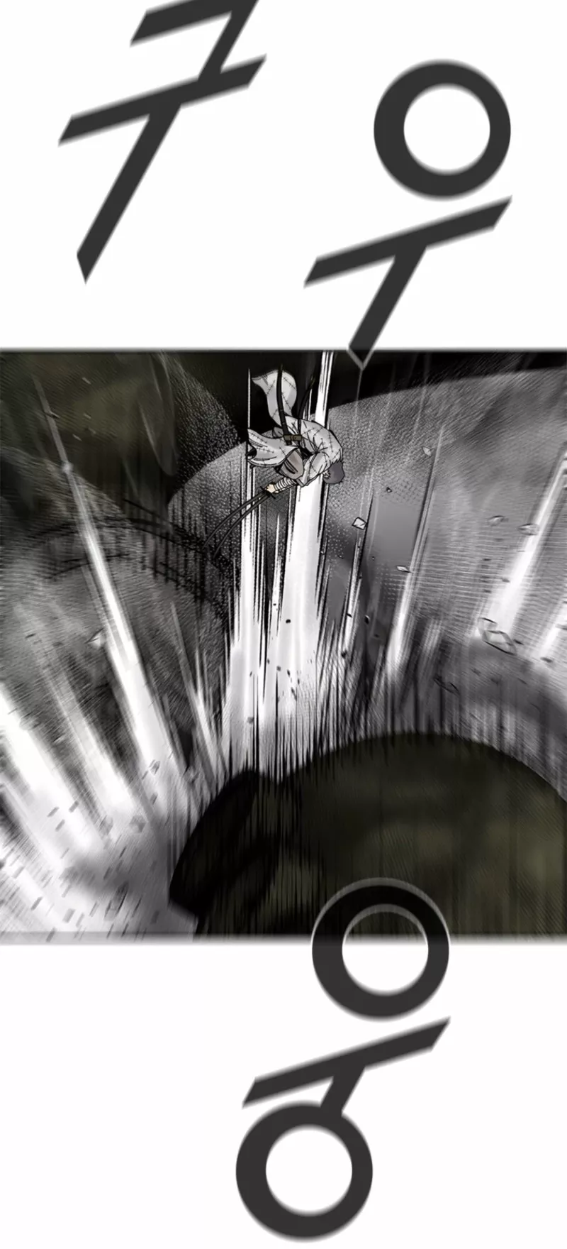 Read Red Storm Manga Online