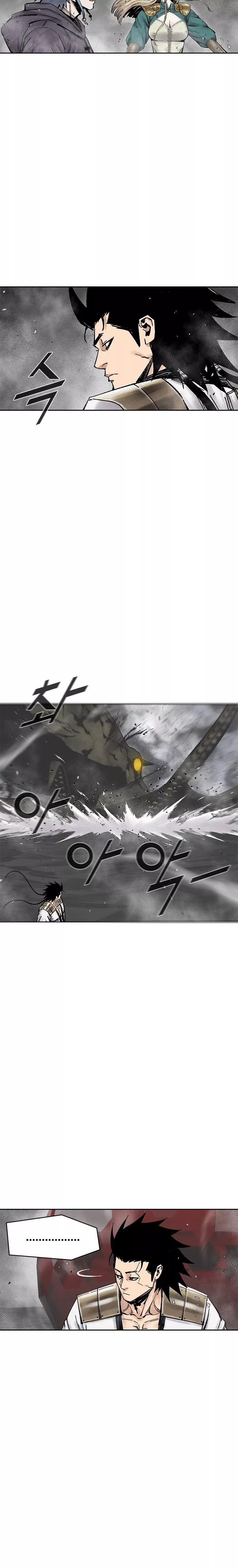 Read Red Storm Manga Online