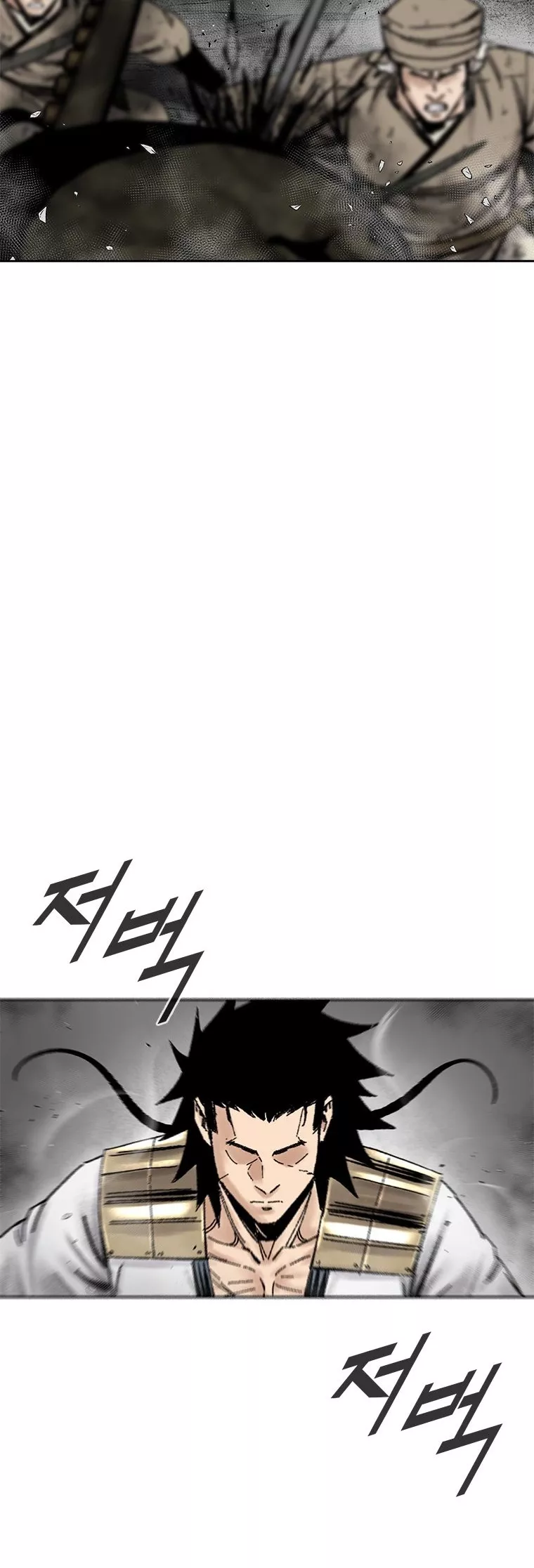 Read Red Storm Manga Online