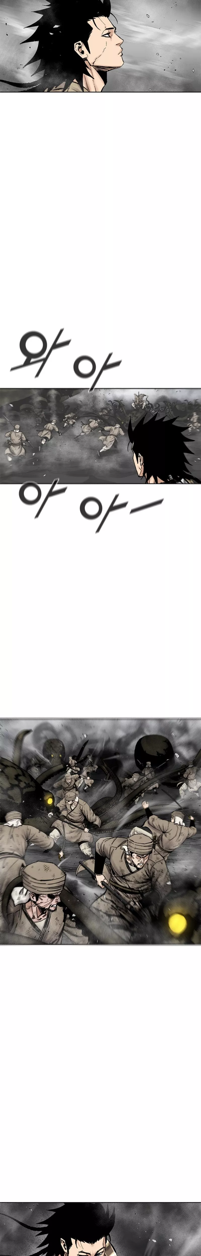 Read Red Storm Manga Online
