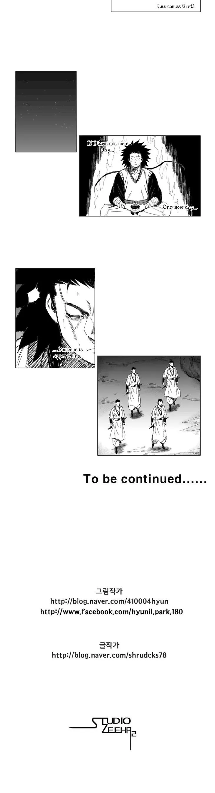 Read Red Storm Manga Online