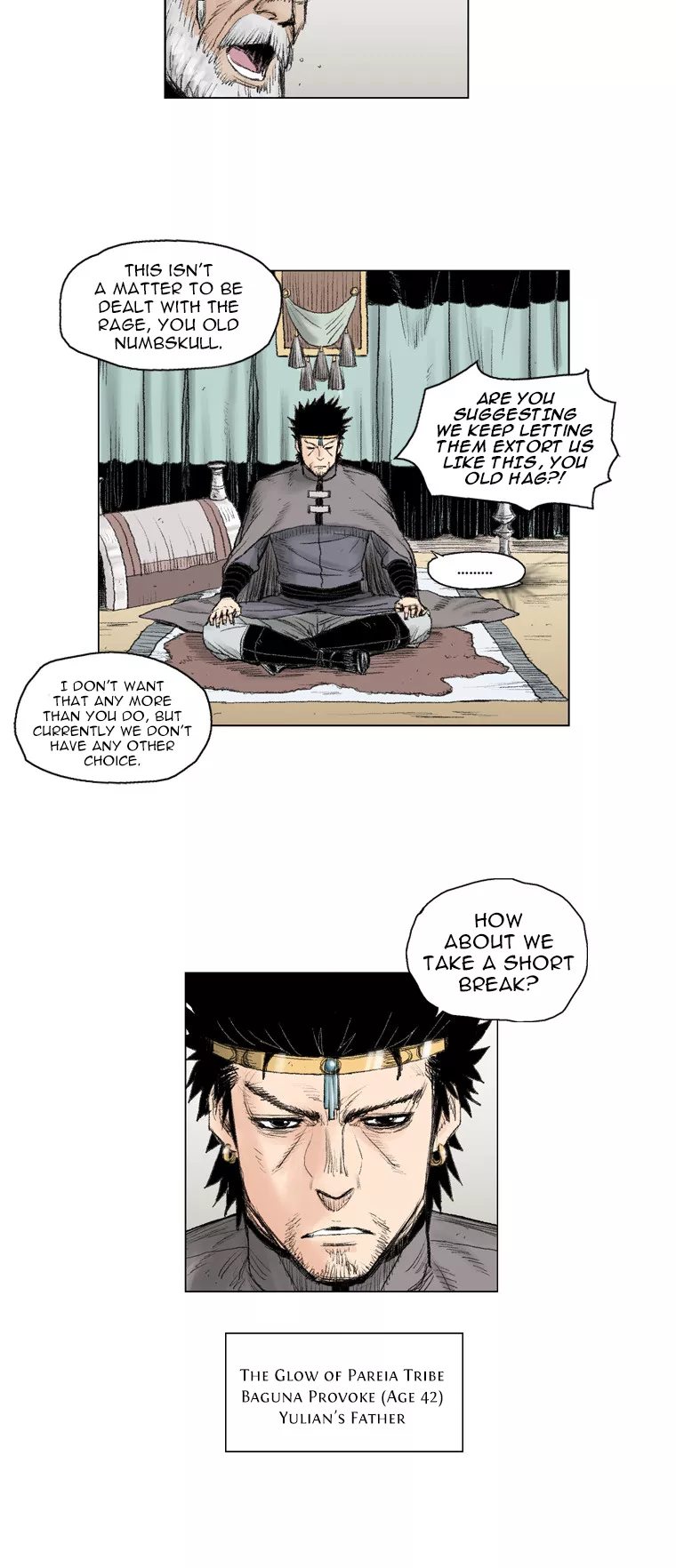 Read Red Storm Manga Online