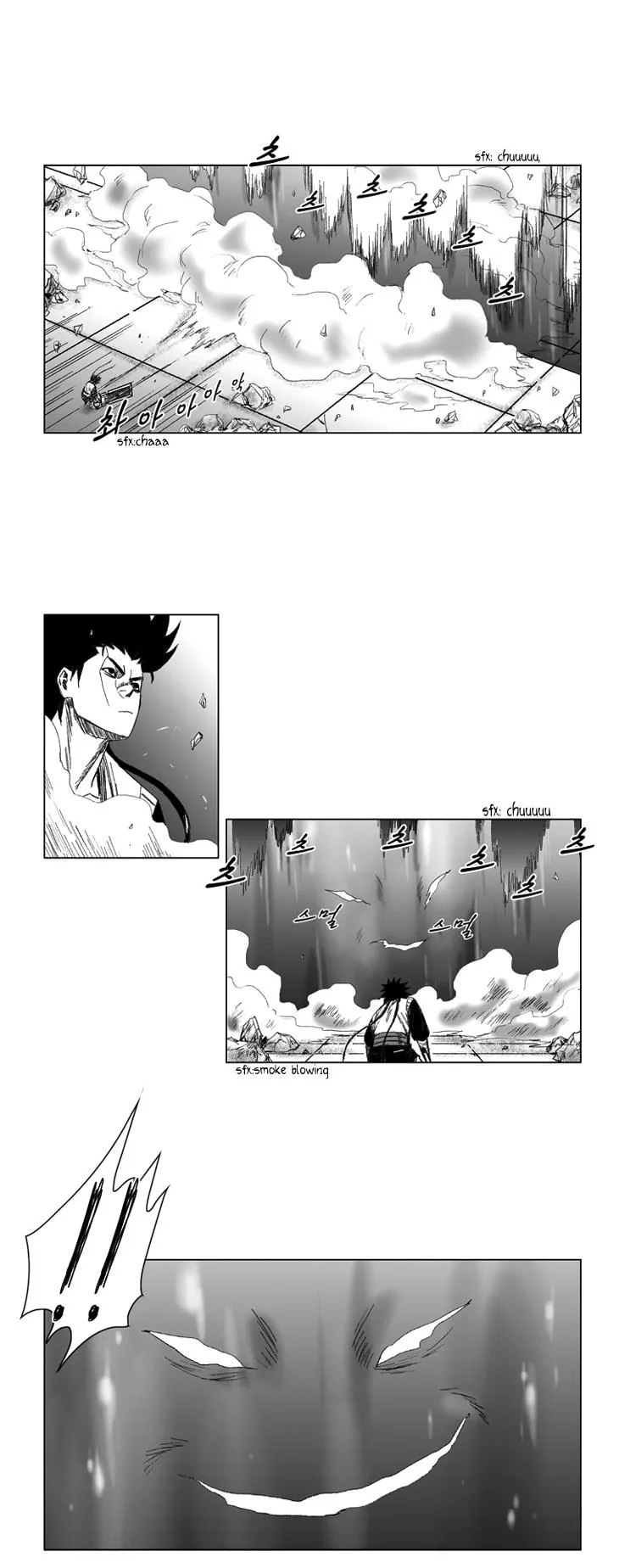 Read Red Storm Manga Online