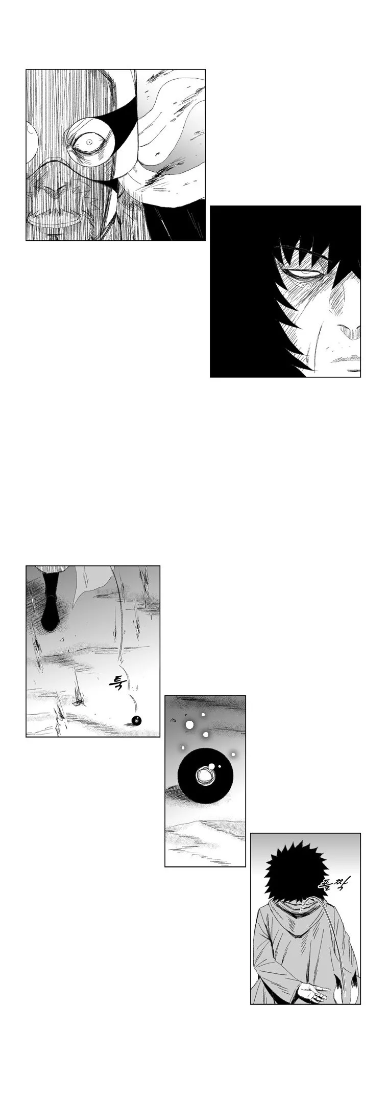 Read Red Storm Manga Online