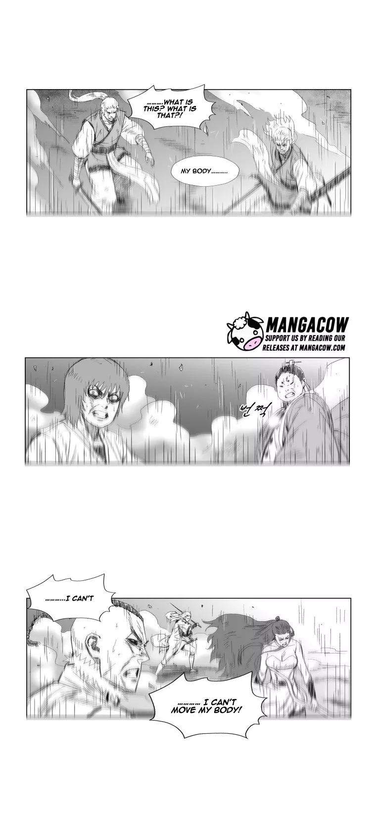 Read Red Storm Manga Online